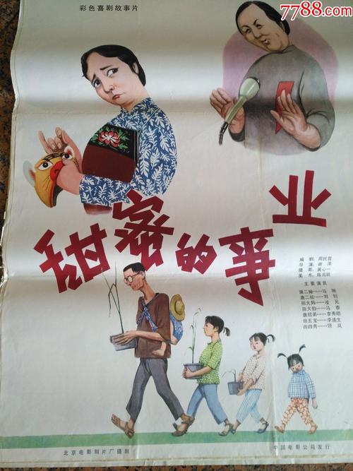新疆兵团高等专科学校毕业证丢了怎么办